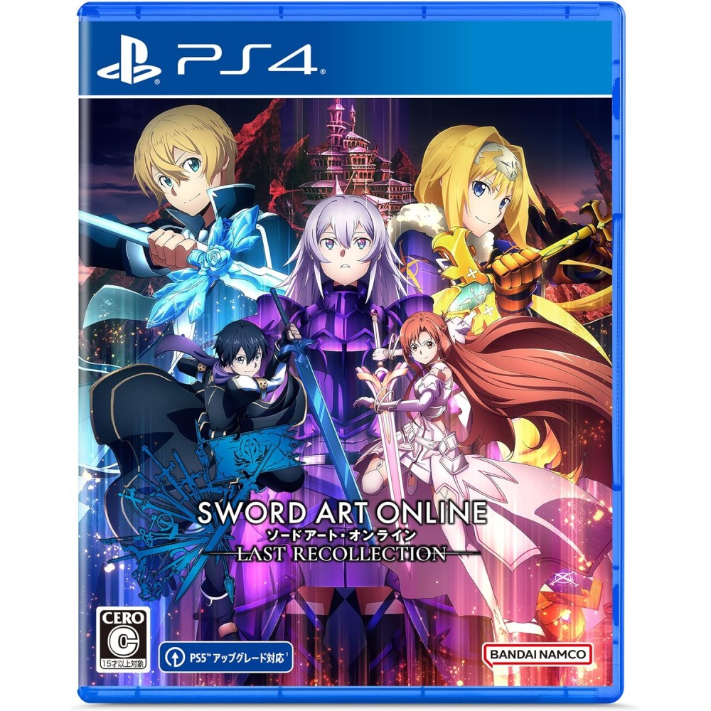 Sword Art Online: Last Recollection (pre-owned) PS4 Sword Art Online: Last Recollection (pre-owned) PS4