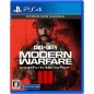 Call of Duty: Modern Warfare III (gebraucht) PS4 Call of Duty: Modern Warfare III (gebraucht) PS4