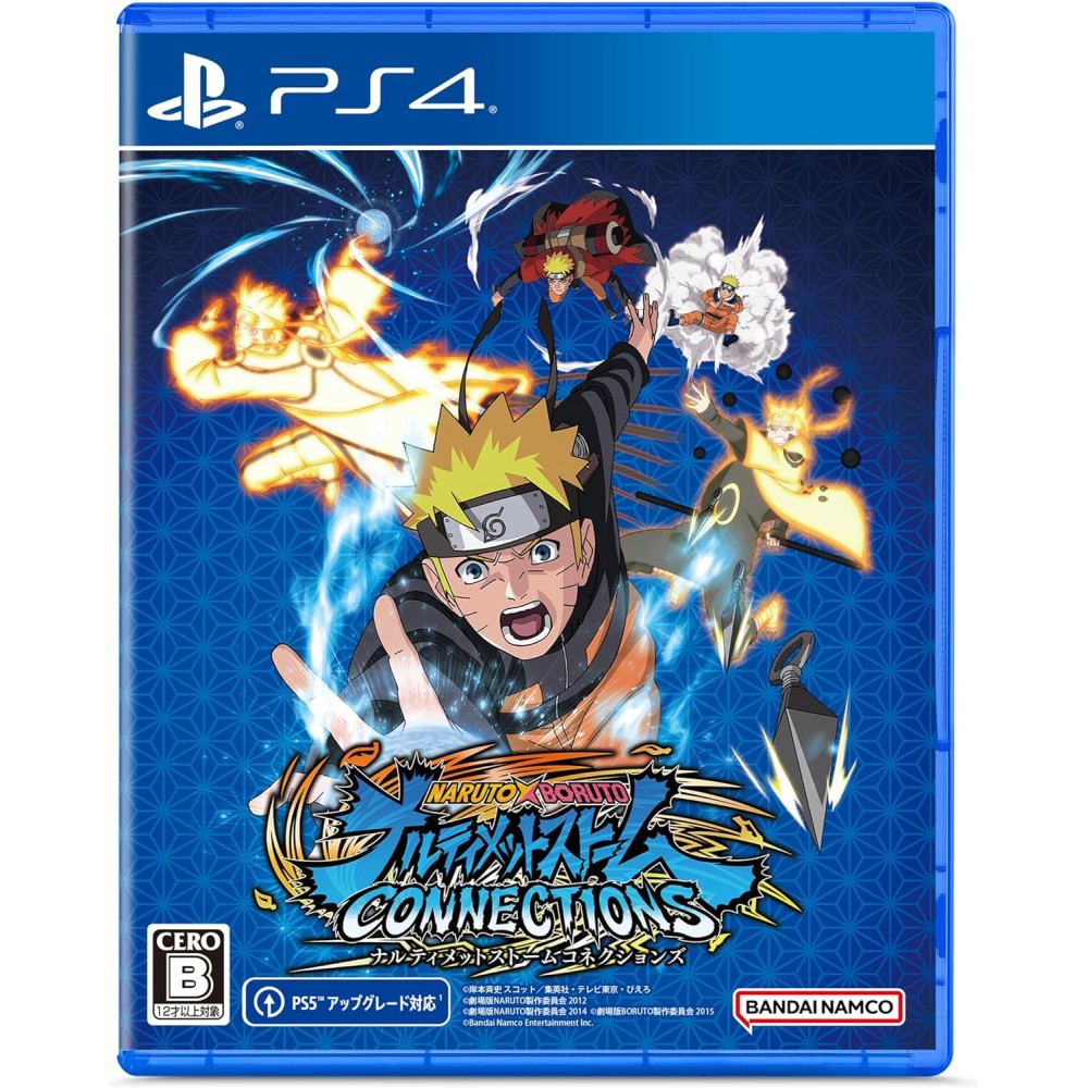 Naruto x Boruto: Ultimate Ninja Storm Connections (pre-owned) PS4
