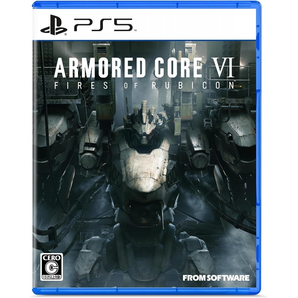 Armored Core VI: Fires of Rubicon (gebraucht) PS5