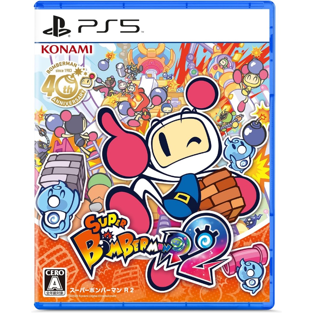 Super Bomberman R 2 (Multi-Language) (pre-owned) PS5 Super Bomberman R 2 (Multi-Language) (pre-owned) PS5