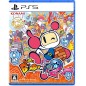 Super Bomberman R 2 (Multi-Language) (pre-owned) PS5 Super Bomberman R 2 (Multi-Language) (pre-owned) PS5