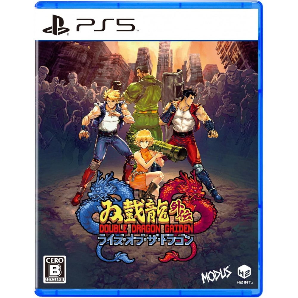 Double Dragon Gaiden: Rise of the Dragons (Multi-Language) (gebraucht) PS5