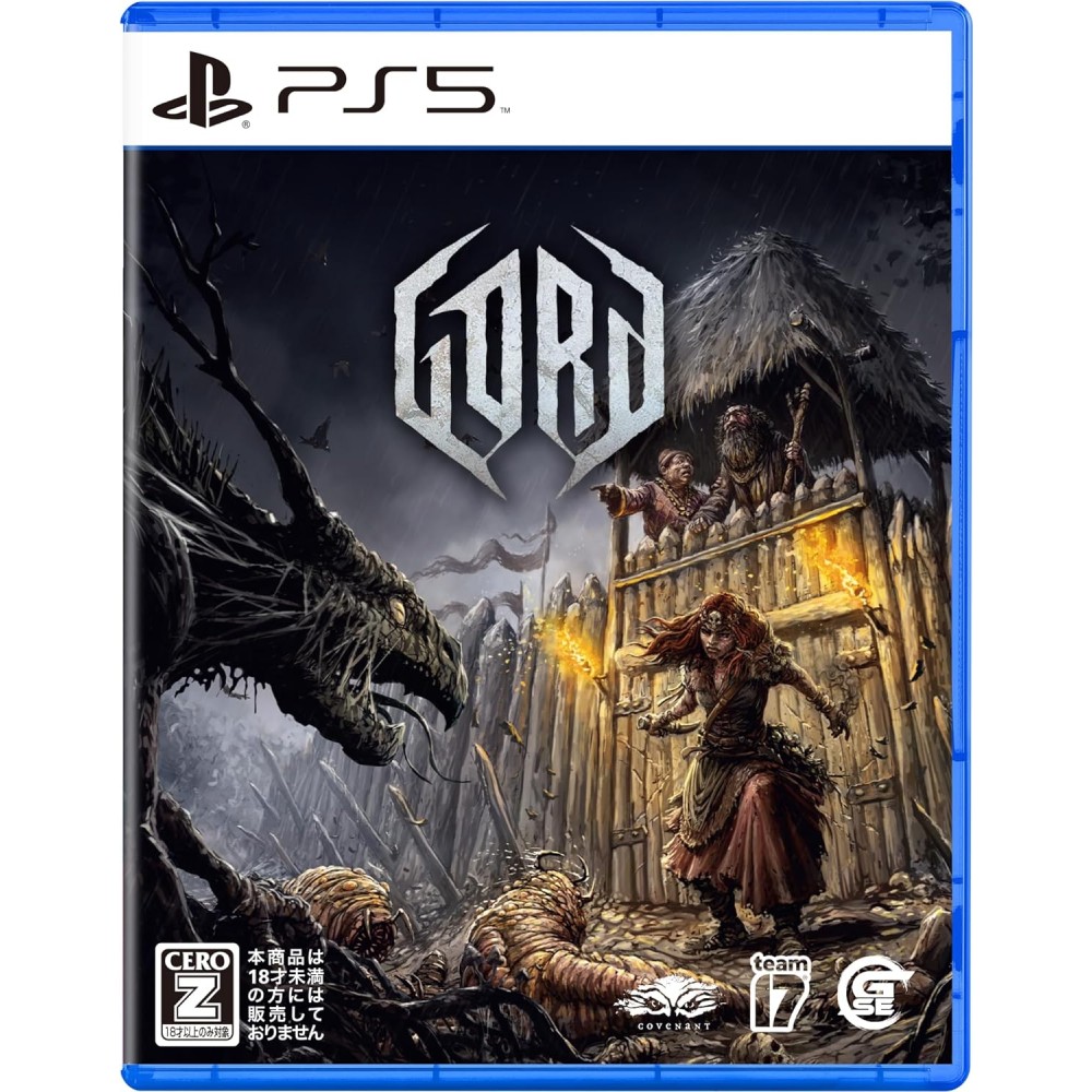 Gord (Multi-Language) (gebraucht) PS5 Gord (Multi-Language) (gebraucht) PS5