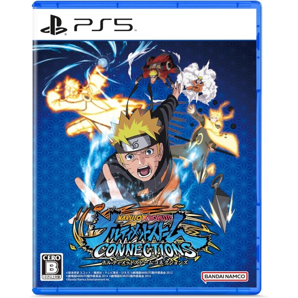 Naruto x Boruto: Ultimate Ninja Storm Connections PS5