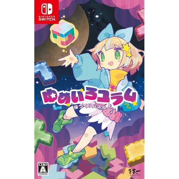 Yumeiro Yuram Switch