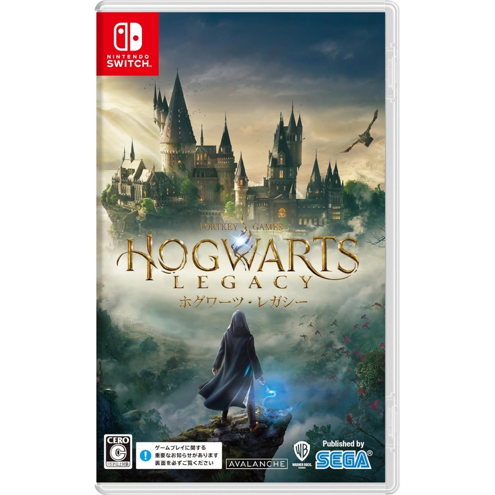 Hogwarts Legacy (Multi-Language) (pre-owned) Switch