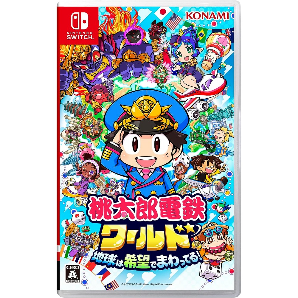 Momotaro Dentetsu World: Chikyuu wa Kibou de Mawatteru! (pre-owned) Switch Momotaro Dentetsu World: Chikyuu wa Kibou de Mawatteru! (pre-owned) Switch