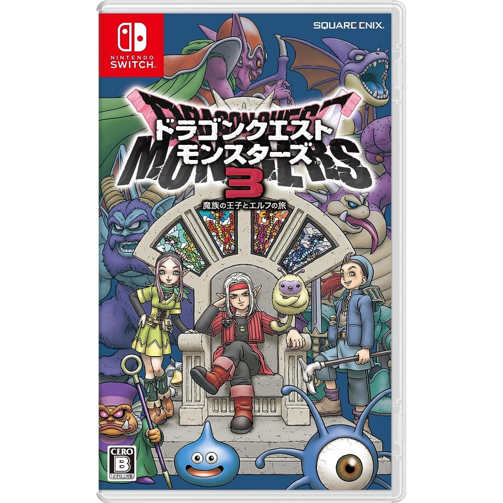 Dragon Quest Monsters: The Dark Prince (Multi-Language) Switch Dragon Quest Monsters: The Dark Prince (Multi-Language) Switch