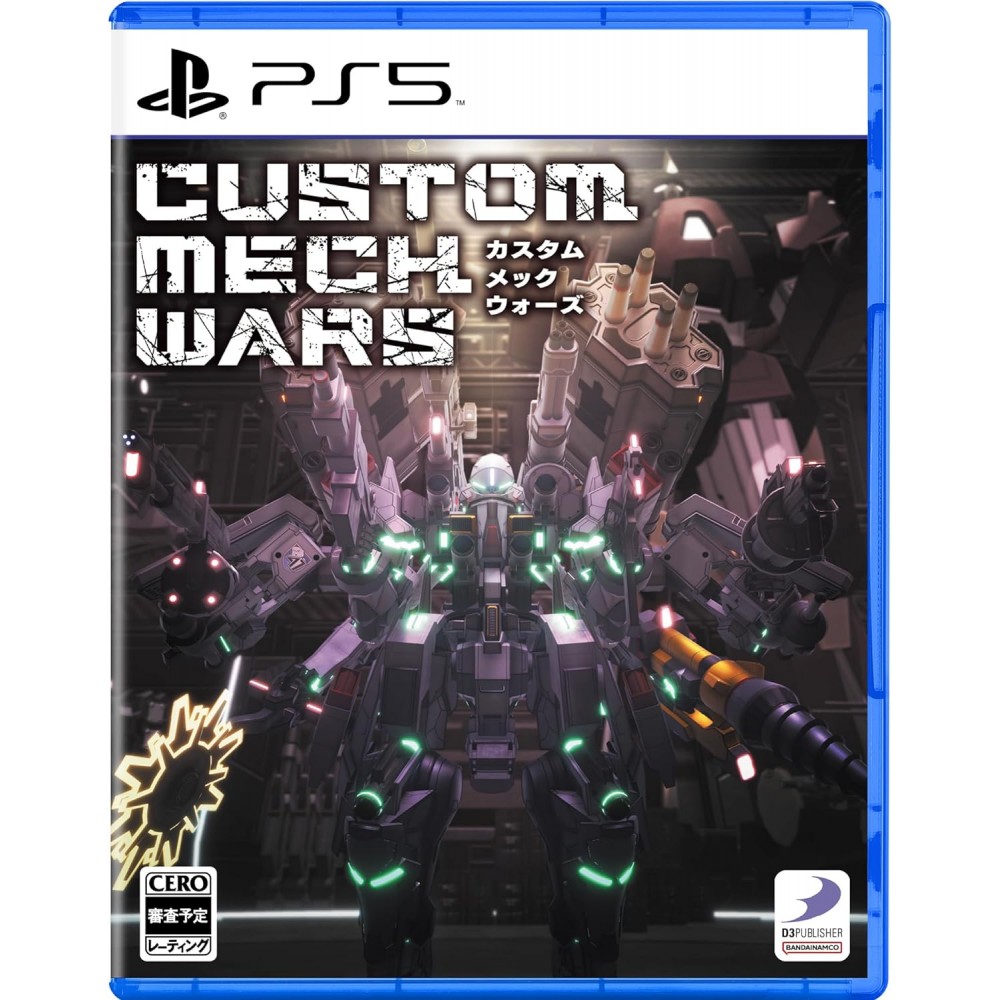 Custom Mech Wars (Multi-Language) PS5 Custom Mech Wars (Multi-Language) PS5