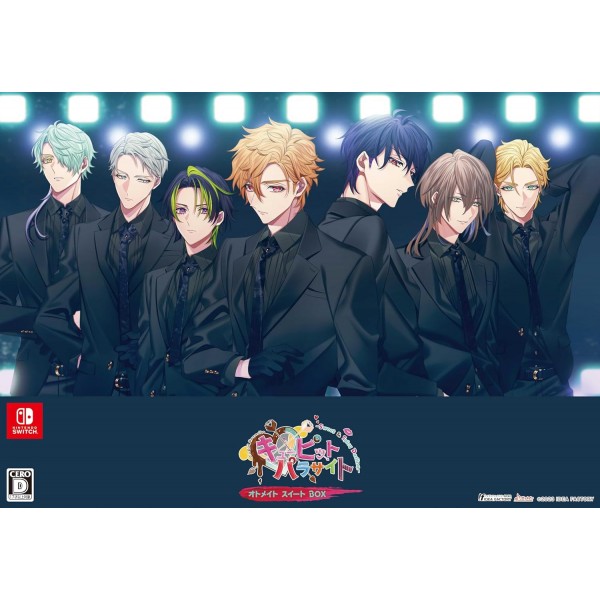 Cupid Parasite: Sweet and Spicy Darling [Otomate Suite Box] (Limited Edition) Switch
