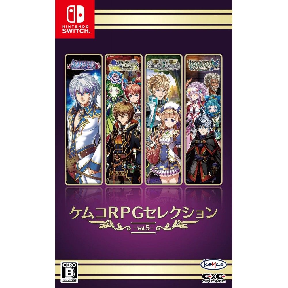 Kemco RPG Selection Vol. 5 (gebraucht) Switch Kemco RPG Selection Vol. 5 (gebraucht) Switch