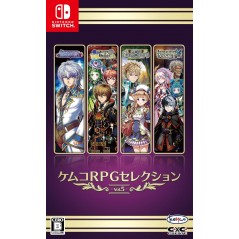 Kemco RPG Selection Vol. 5 Switch