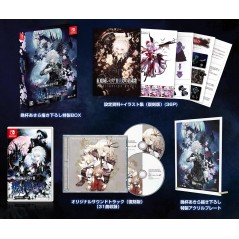 Koumajou Remilia II: Stranger’s Requiem [Limited Edition] Switch