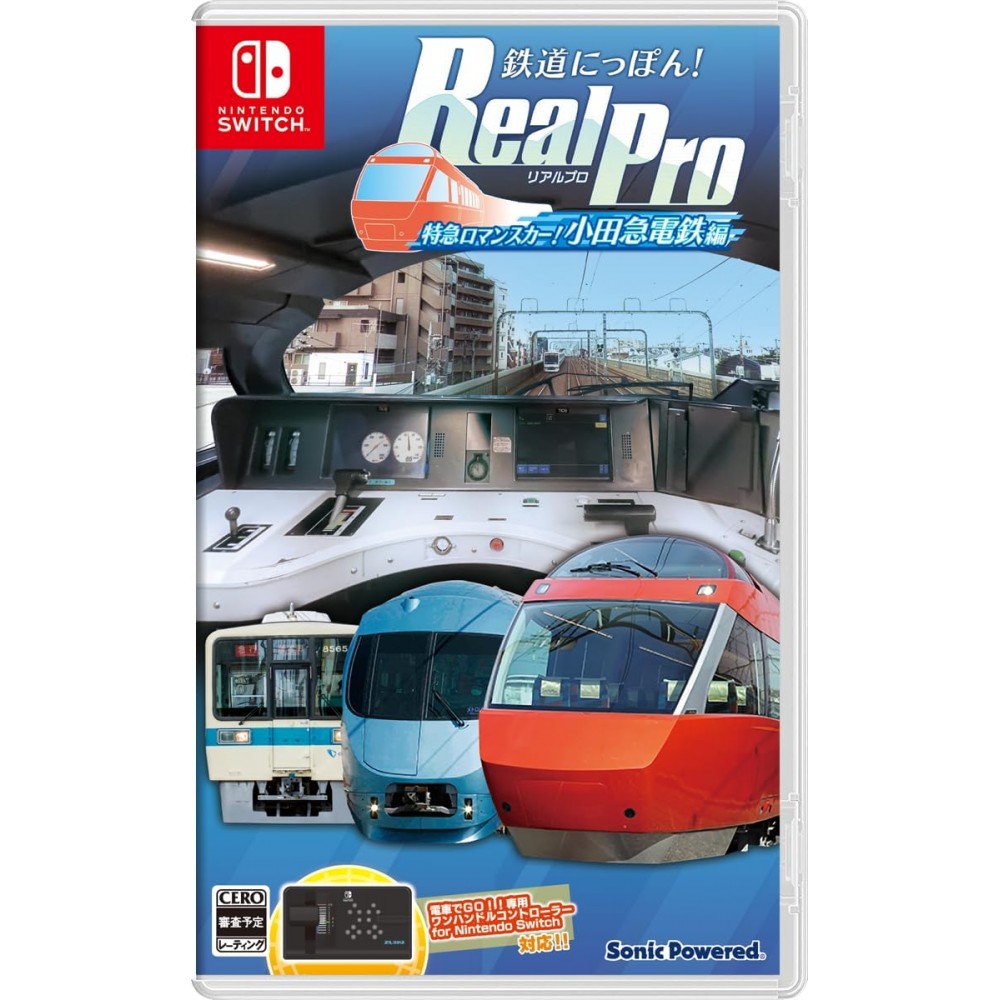 Tetsudou Nippon! RealPro Tokkyuu Romance Car! Odakyuu Dentetsu-hen (gebraucht) Switch Tetsudou Nippon! RealPro Tokkyuu Romance Car! Odakyuu Dentetsu-hen (gebraucht) Switch