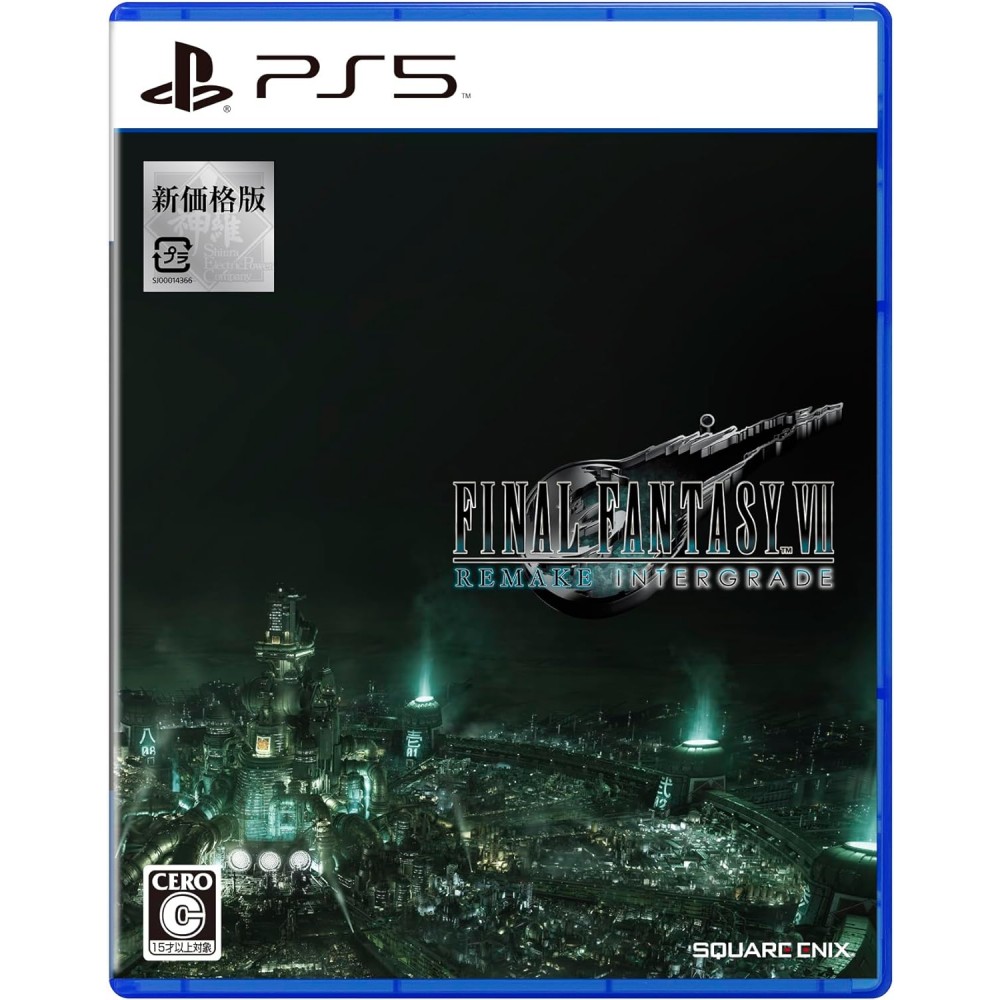Final Fantasy VII Remake Intergrade [New Price Version] (Multi-Language) (gebraucht) PS5