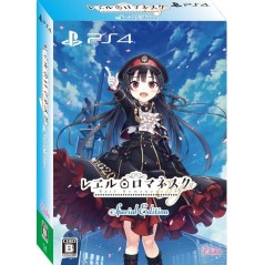 Rail Romanesque Origin [Limited Edition] PS4