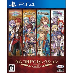 Kemco RPG Selection Vol. 1 (gebraucht) PS4