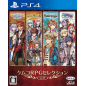 Kemco RPG Selection Vol. 1 (gebraucht) PS4 Kemco RPG Selection Vol. 1 (gebraucht) PS4