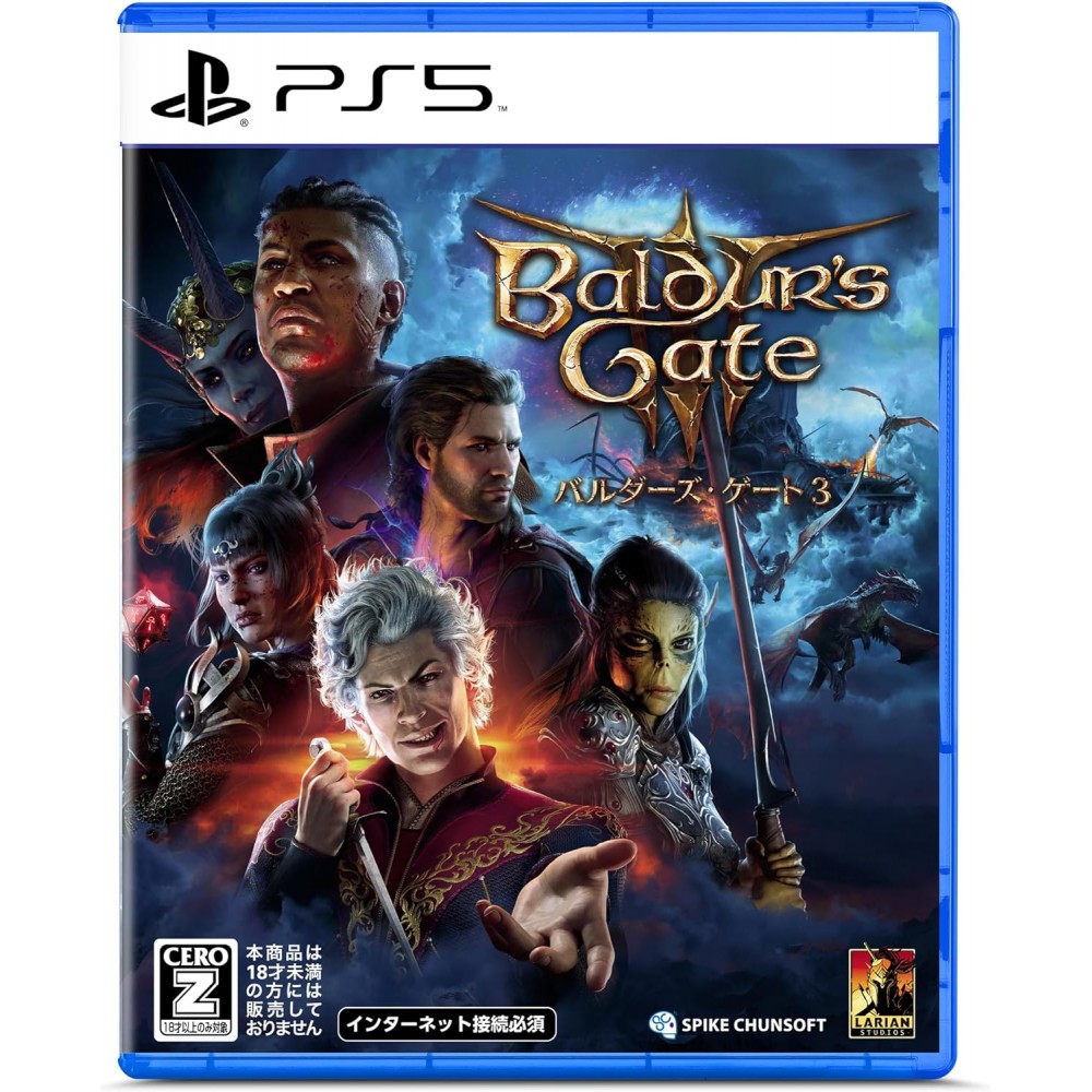 Baldur's Gate 3 (Multi-Language) (pre-owned) PS5 Baldur's Gate 3 (Multi-Language) (pre-owned) PS5