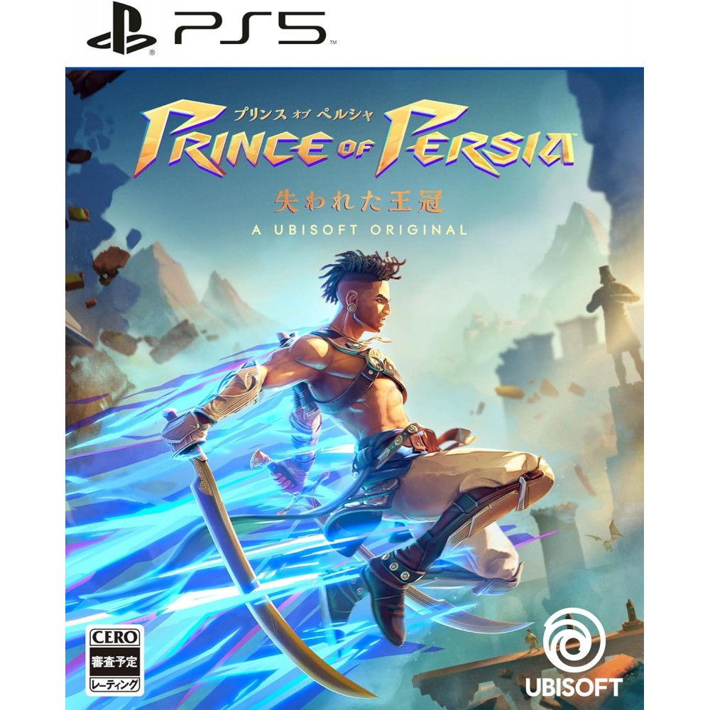 Prince of Persia: The Lost Crown PS5 Prince of Persia: The Lost Crown PS5