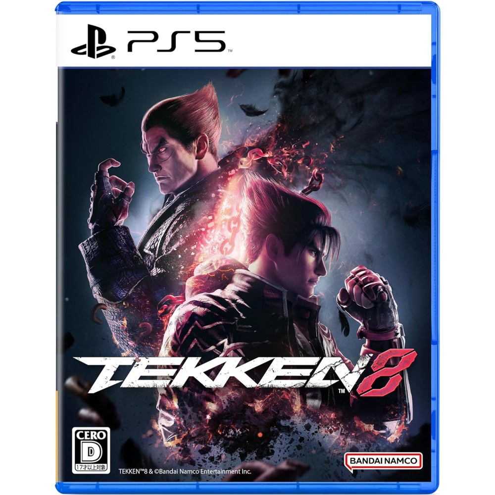 Tekken 8 PS5 Tekken 8 PS5