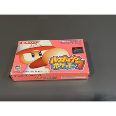 Power Pro Kun Pocket 7 Game Boy Advance GBA