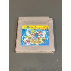 Super Mario Land 2: 6 Golden Coins Game Boy GB