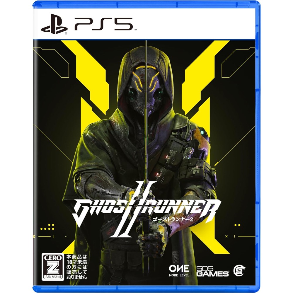 Ghostrunner 2 (Multi-Language) PS5