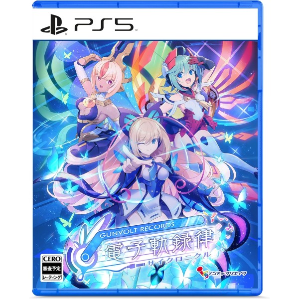 Gunvolt Records Cychronicle (Multi-Language) PS5