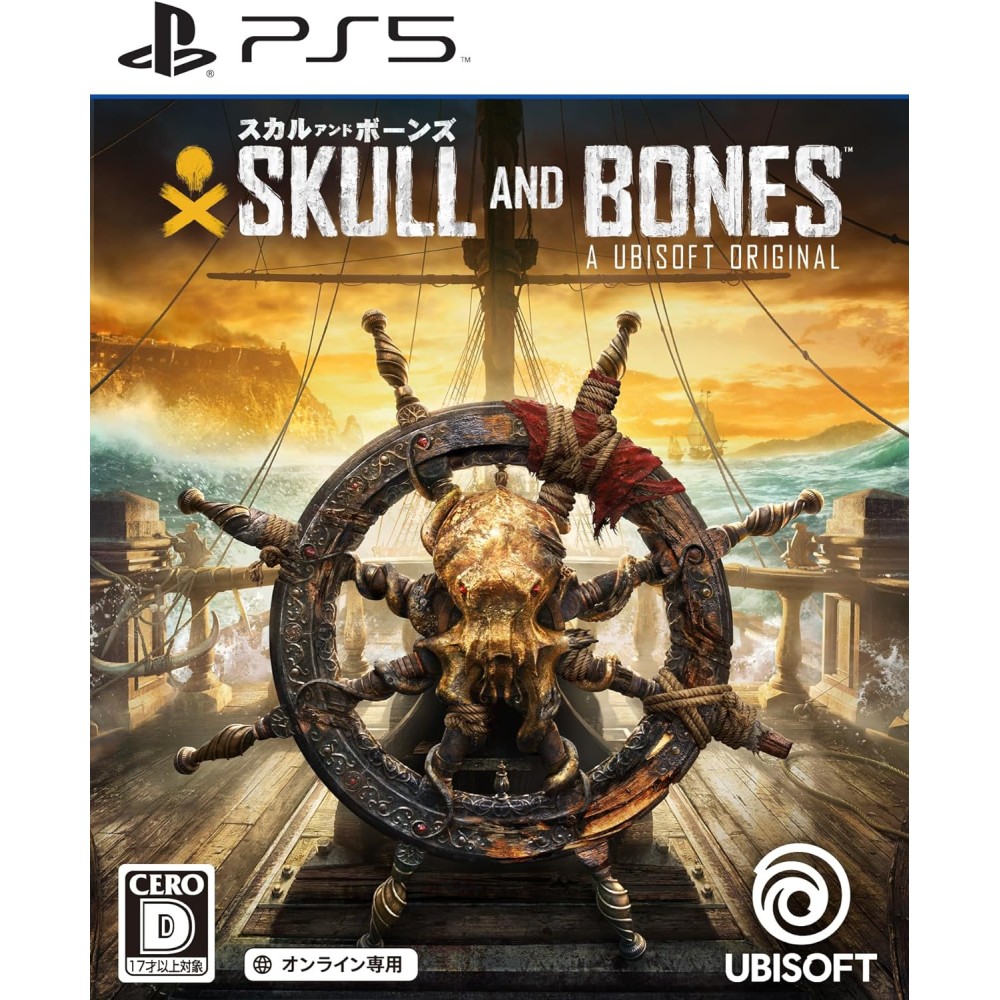 Skull & Bones (Multi-Language) PS5 Skull & Bones (Multi-Language) PS5