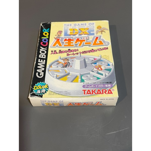 DX Jinsei Game Game Boy Color GBC