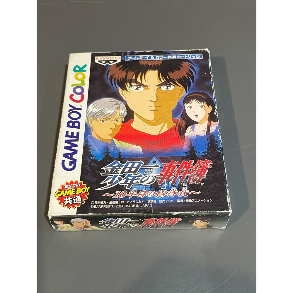 Kindaichi Shonen no Jikenbo Game Boy Color GBC