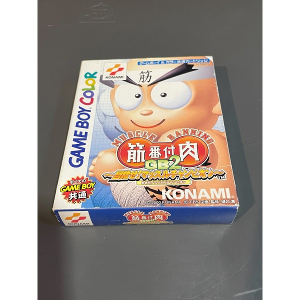 Kinniku Banzuke GB 2: Muscle Ranking Champion Game Boy Color GBC