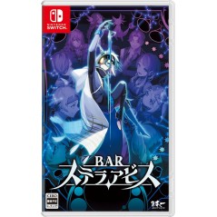 Bar Stella Abyss Switch