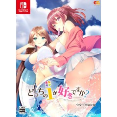 Dottino i Gasukidesuka? [Limited Edition] Switch (pre-owned)