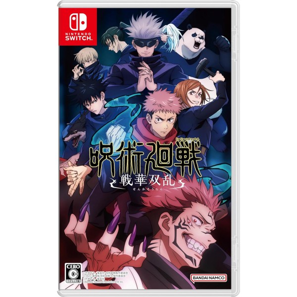 Jujutsu Kaisen Cursed Clash Switch