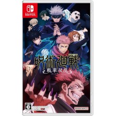Jujutsu Kaisen Cursed Clash Switch