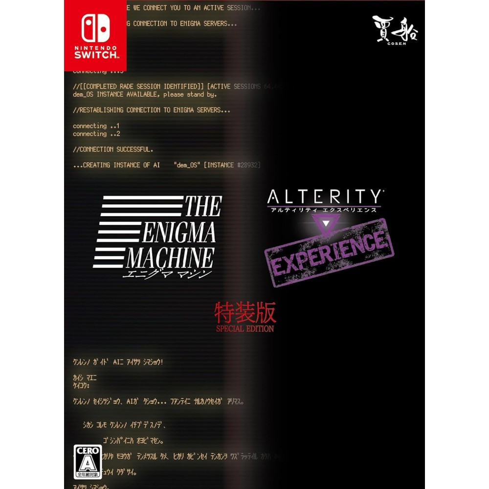 The Enigma Machine & Alterity Experience [Special Edition] (Multi-Language) Switch (gebraucht)