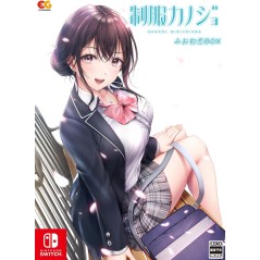 Seifuku Kanojo [Mio Hatsukoi Box] (Limited Edition) Switch