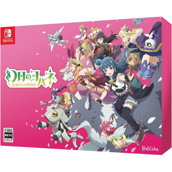 Yohane the Parhelion: NUMAZU in the MIRAGE [Premium Box Limited Edition] (Multi-Language) Switch