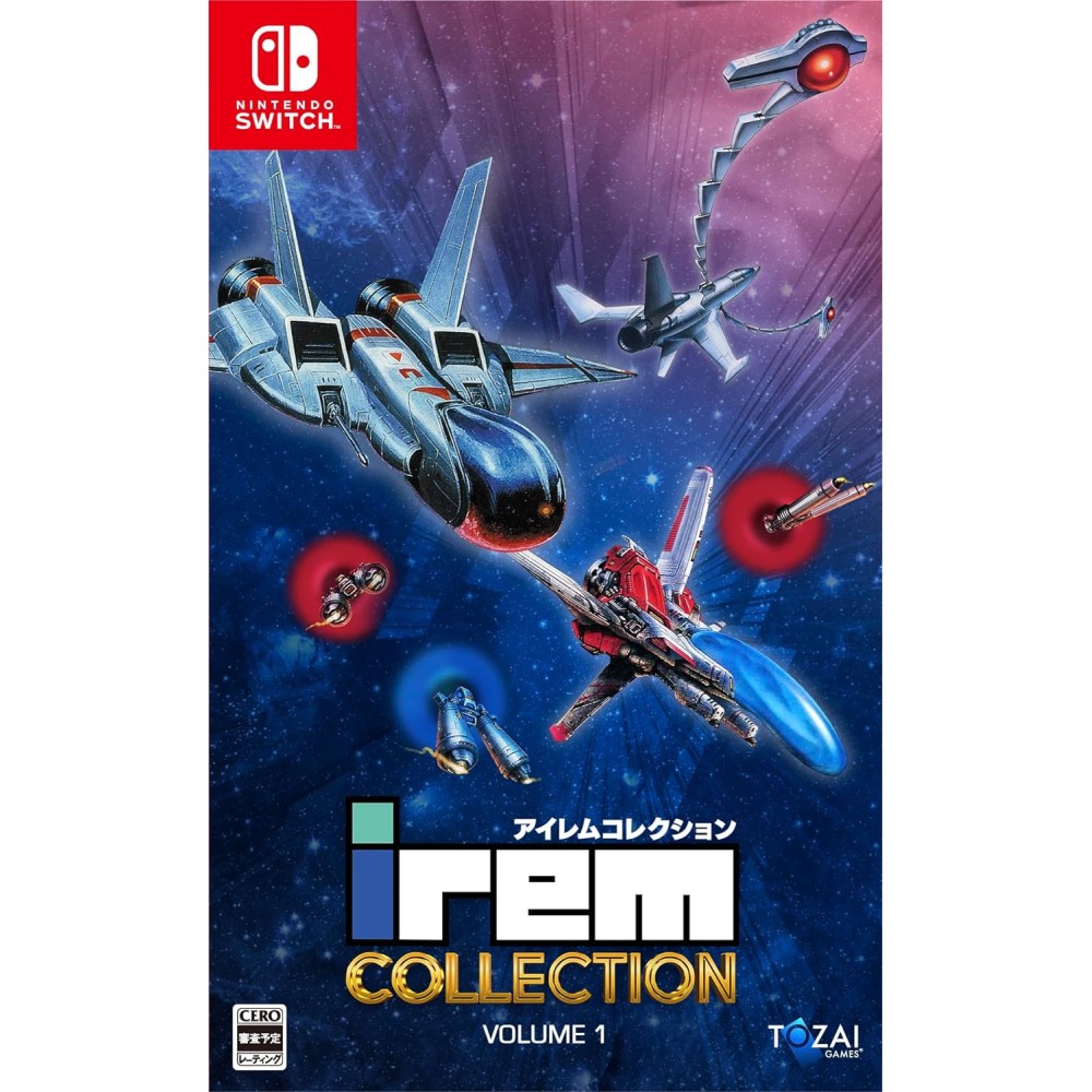 Irem Collection Volume 1 Switch (pre-owned)