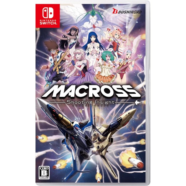 Macross: Shooting Insight Switch (gebraucht)