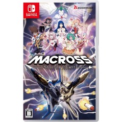 Macross: Shooting Insight Switch (gebraucht)