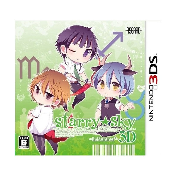 Starry * Sky: In Summer 3D [Regular Edition]