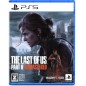 The Last of Us Part II Remastered (Multi-Language) PS5 (gebraucht) The Last of Us Part II Remastered (Multi-Language) PS5 (gebraucht)