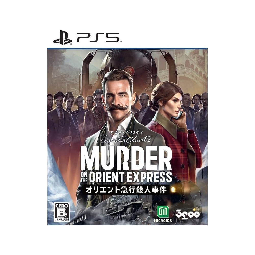 Agatha Christie - Murder on the Orient Express (Multi-Language) PS5 (gebraucht)
