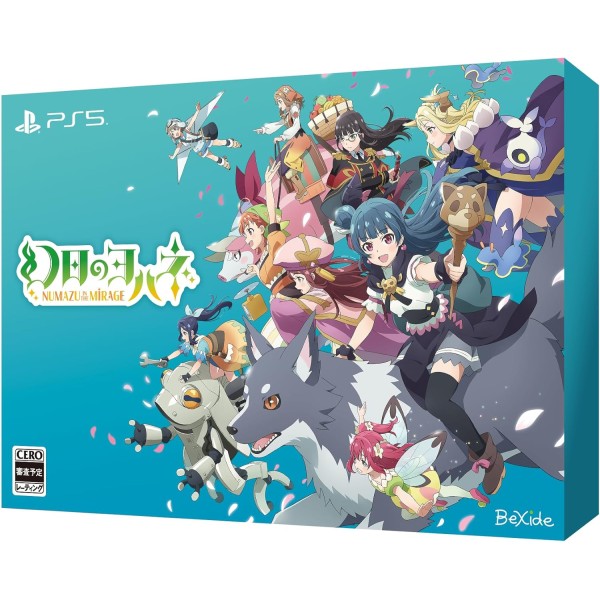Yohane the Parhelion: NUMAZU in the MIRAGE [Premium Box Limited Edition] (Multi-Language) PS5