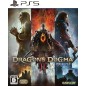 Dragon's Dogma II PS5 Dragon's Dogma II PS5