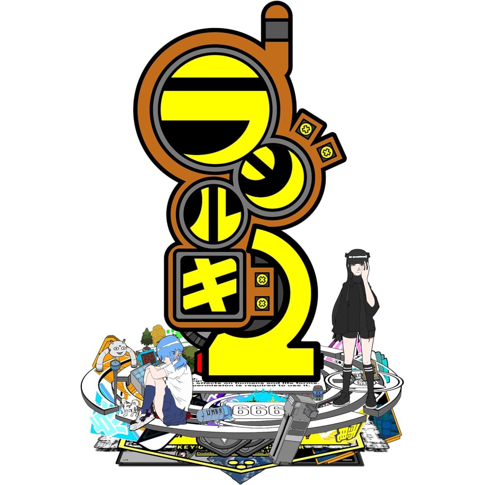 Radirgy 2 PS5 Radirgy 2 PS5